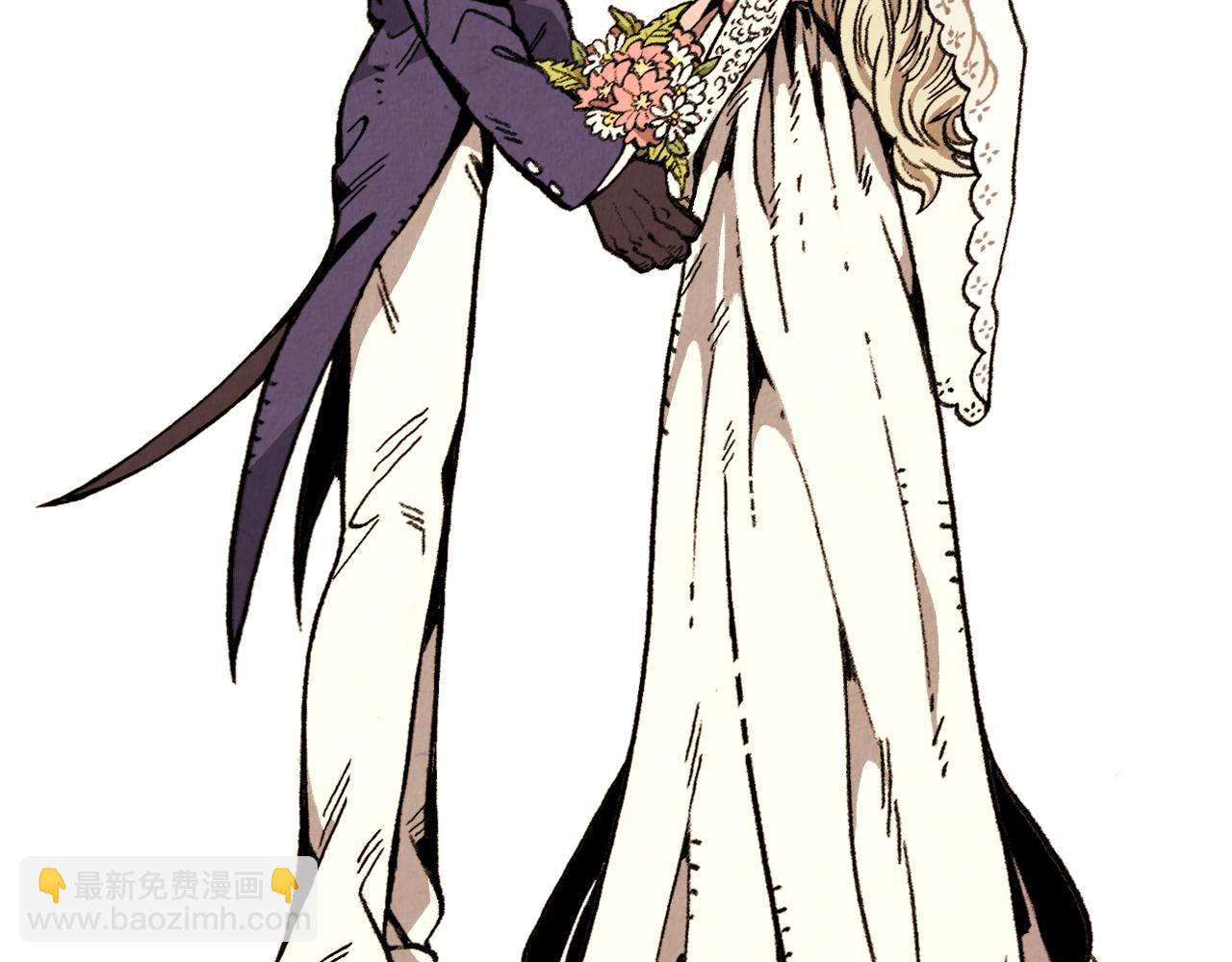 《煺役英雄》第39话 结婚 第43页