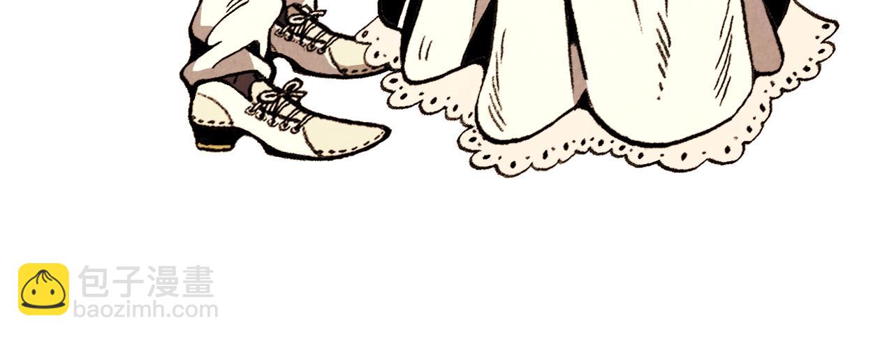 《煺役英雄》第39话 结婚 第44页