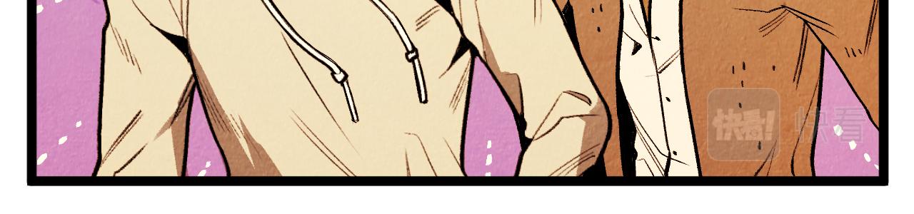 《煺役英雄》第53话 过去的影响 第36页