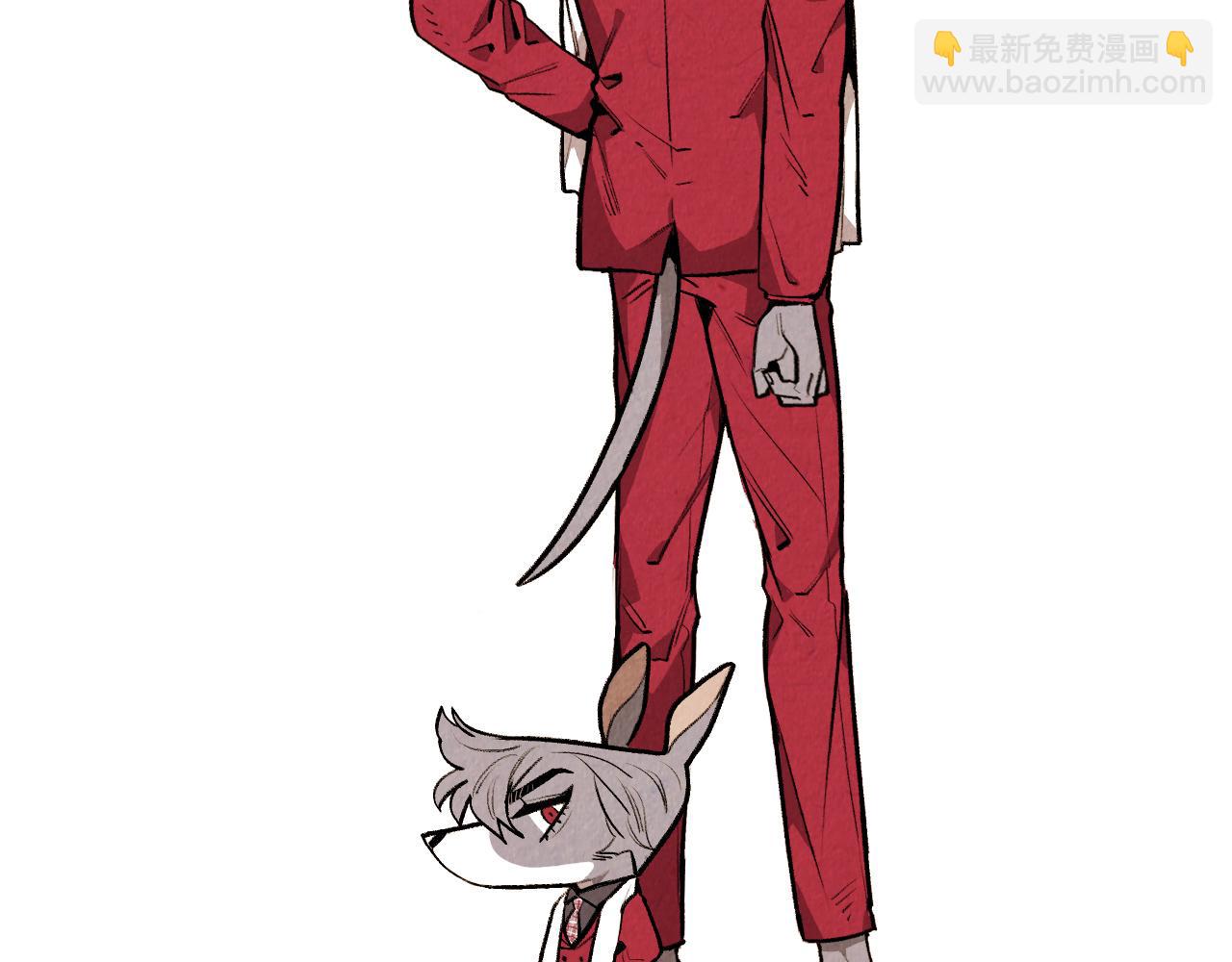 《煺役英雄》第53话 过去的影响 第43页