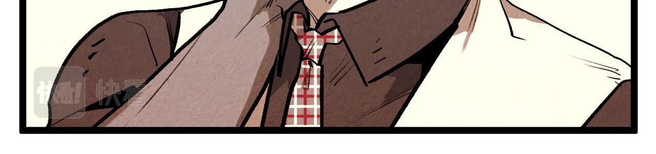 《煺役英雄》第57话 错过的时间 第41页