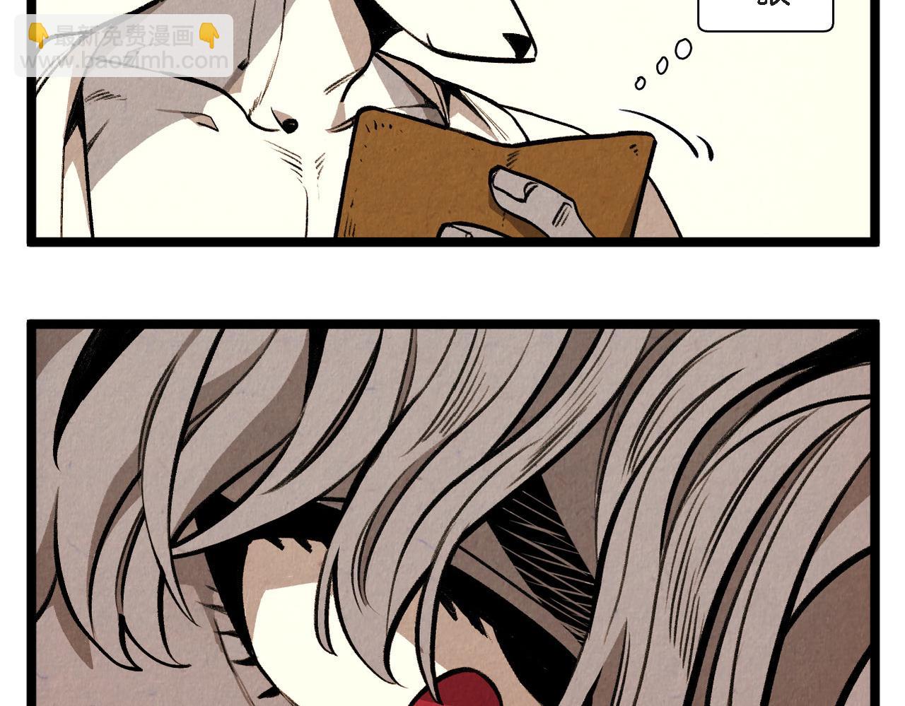 《煺役英雄》第56话 感激的恩人 第35页