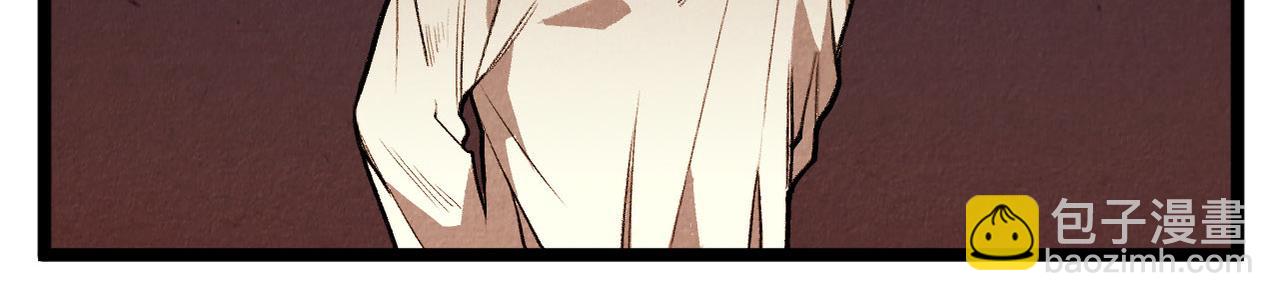 《煺役英雄》第56话 感激的恩人 第41页