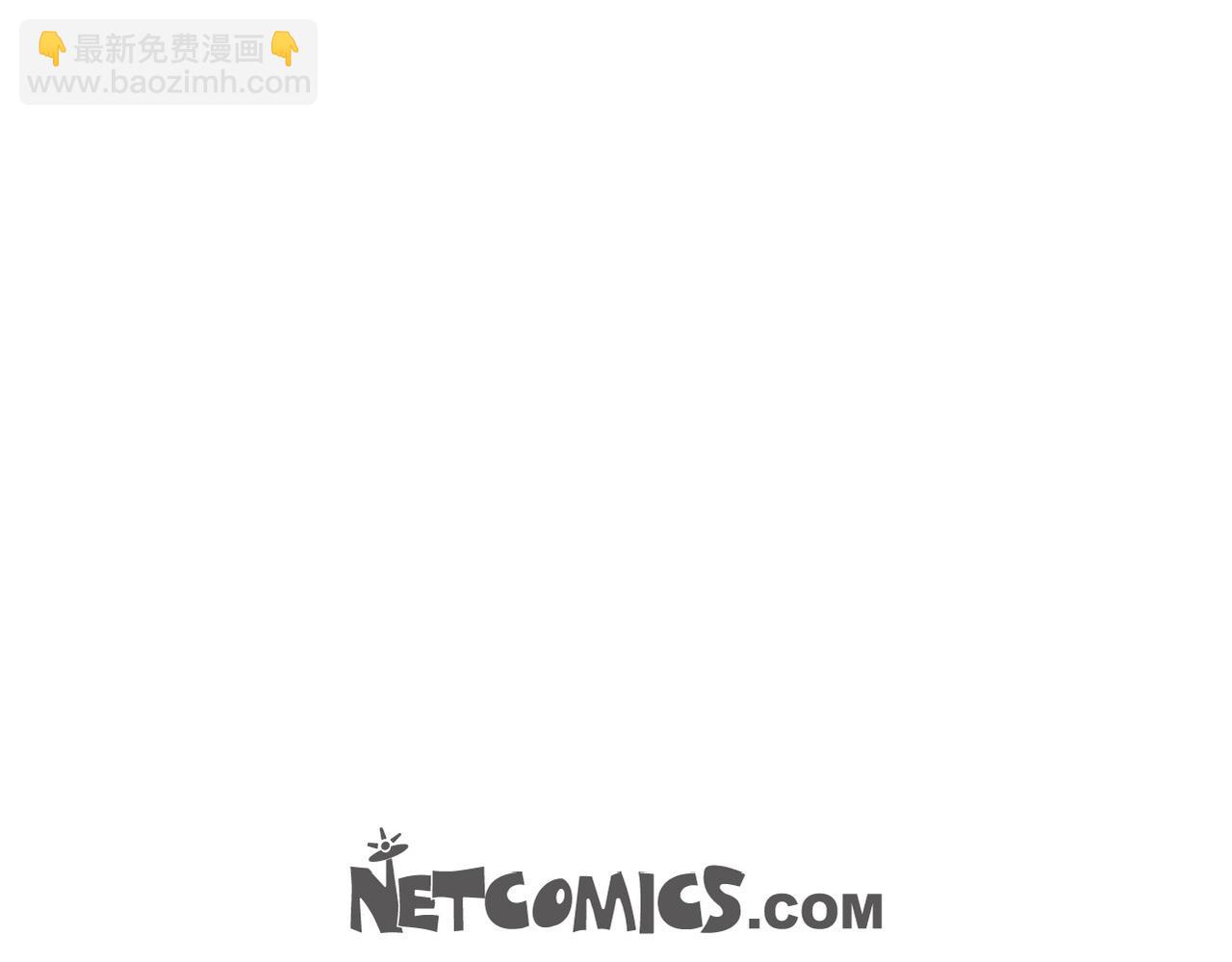 《煺役英雄》第57话 错过的时间 第45页