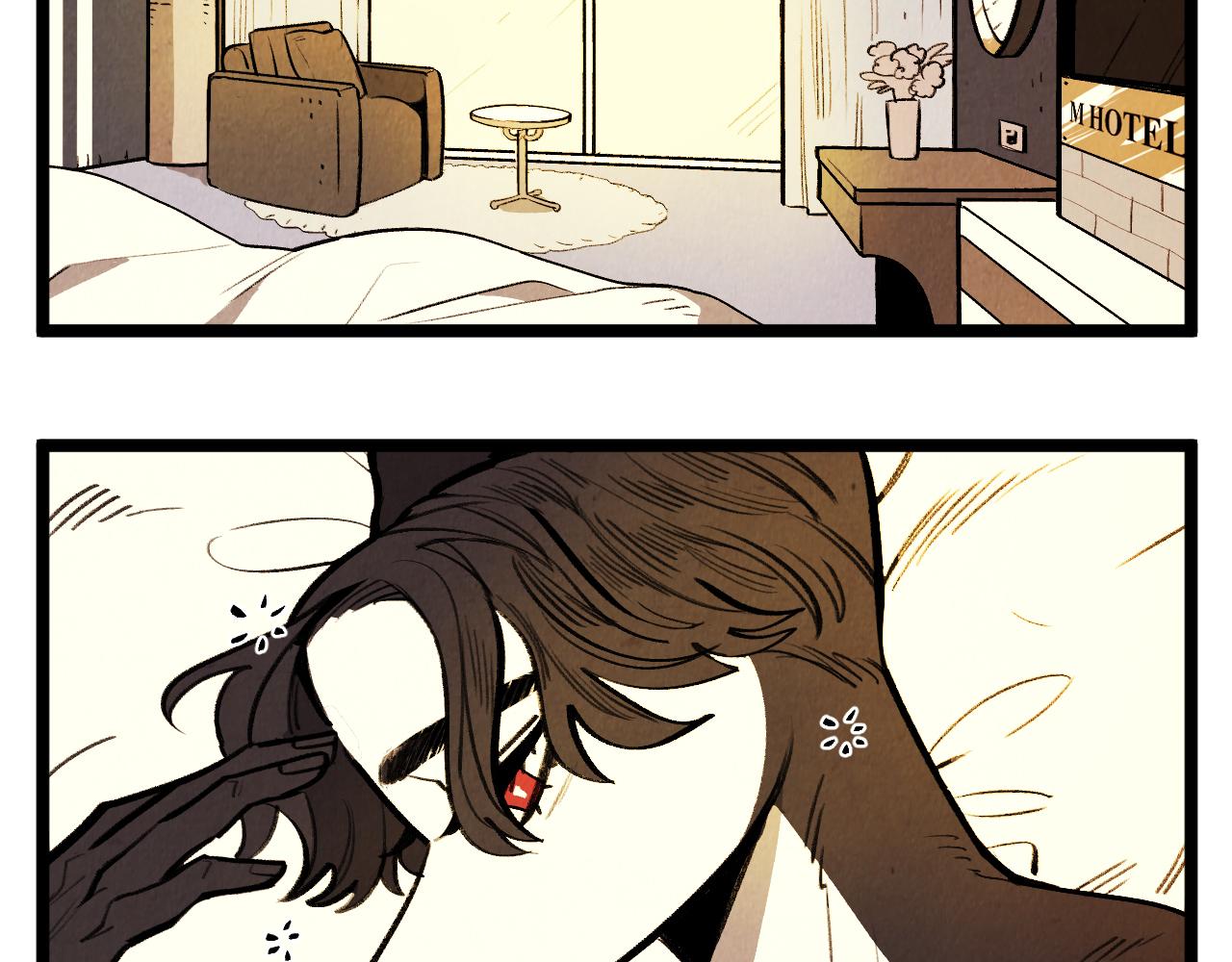 《煺役英雄》第62话 外传（一） 第3页