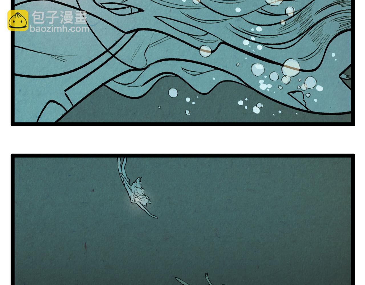 《煺役英雄》第64话 外传（三） 第34页