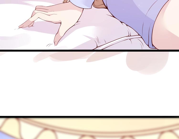 《契约甜宠惹火辣妈别想逃》01 误入狼口，不可描述... 第9页