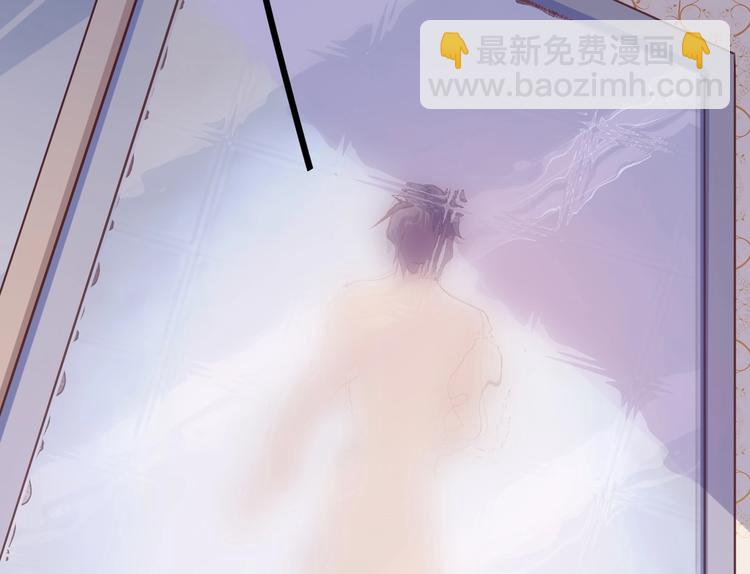 《契约甜宠惹火辣妈别想逃》02 失去母亲，被迫逃亡 第13页