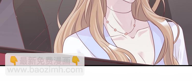 《契约甜宠惹火辣妈别想逃》02 失去母亲，被迫逃亡 第32页