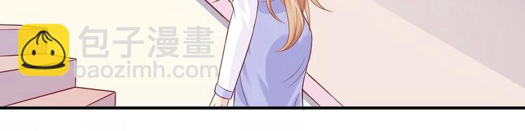 《契约甜宠惹火辣妈别想逃》02 失去母亲，被迫逃亡 第44页