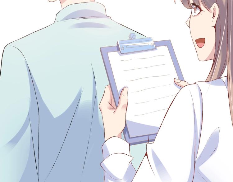 《契约甜宠惹火辣妈别想逃》03 儿子被帅哥捡走了？！ 第19页