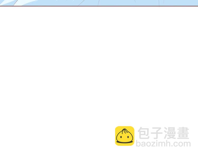 《契约甜宠惹火辣妈别想逃》08 肆意缠绵 第17页