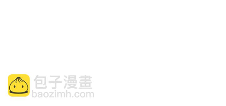 《契约甜宠惹火辣妈别想逃》08 肆意缠绵 第34页