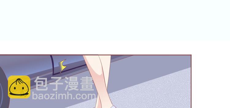 《契约甜宠惹火辣妈别想逃》08 肆意缠绵 第44页