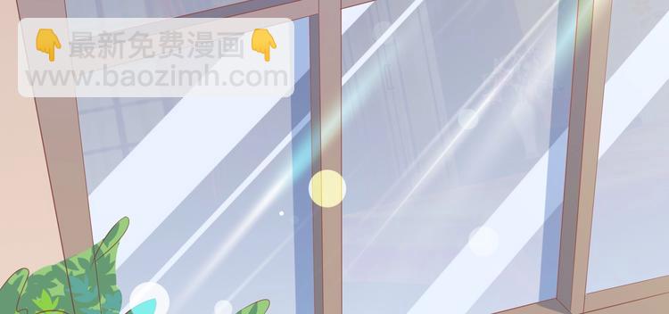 《契约甜宠惹火辣妈别想逃》08 肆意缠绵 第4页