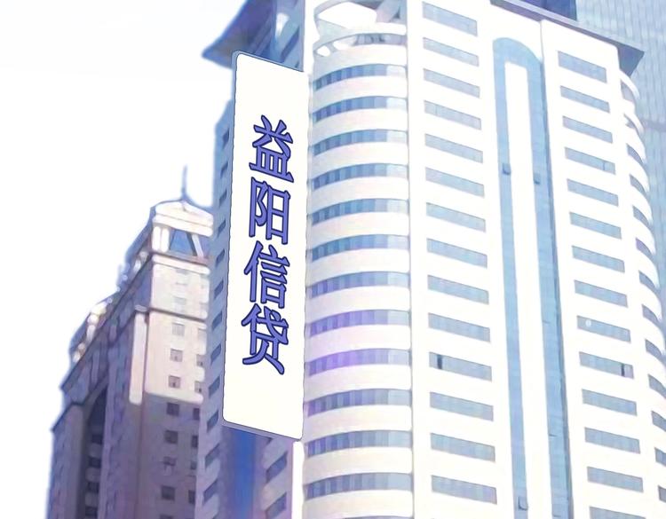 《契约甜宠惹火辣妈别想逃》05 帅哥意外邀约？ 第4页
