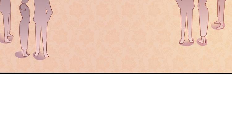 《契约甜宠惹火辣妈别想逃》06 假装情侣却遇到...?! 第35页