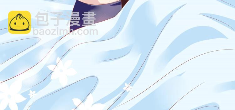 《契约甜宠惹火辣妈别想逃》08 肆意缠绵 第22页