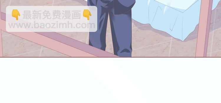 《契约甜宠惹火辣妈别想逃》08 肆意缠绵 第42页