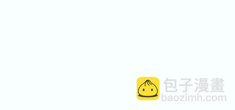 《契约甜宠惹火辣妈别想逃》08 肆意缠绵 第50页