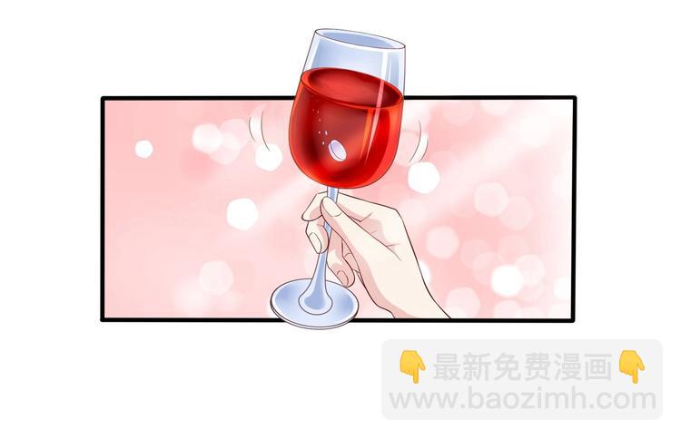《契约甜宠惹火辣妈别想逃》10 居然就是这个和我缠绵的男人？！ 第21页