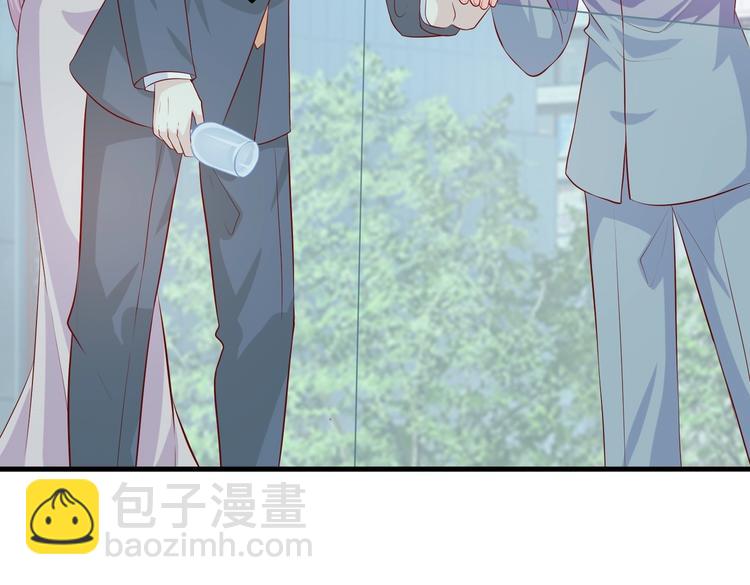 《契约甜宠惹火辣妈别想逃》10 居然就是这个和我缠绵的男人？！ 第38页