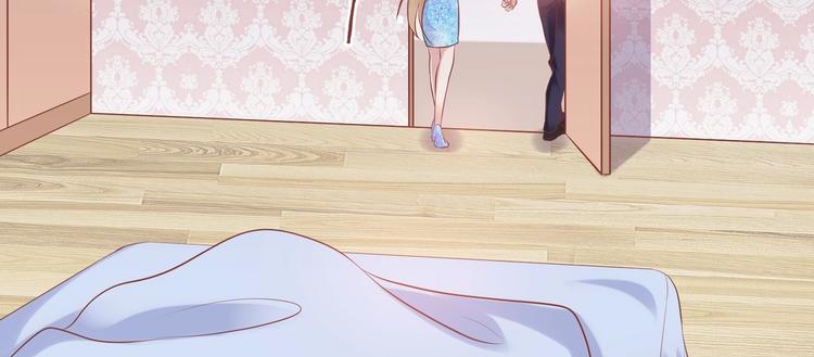 《契约甜宠惹火辣妈别想逃》12 夏千易是小偷！ 第42页