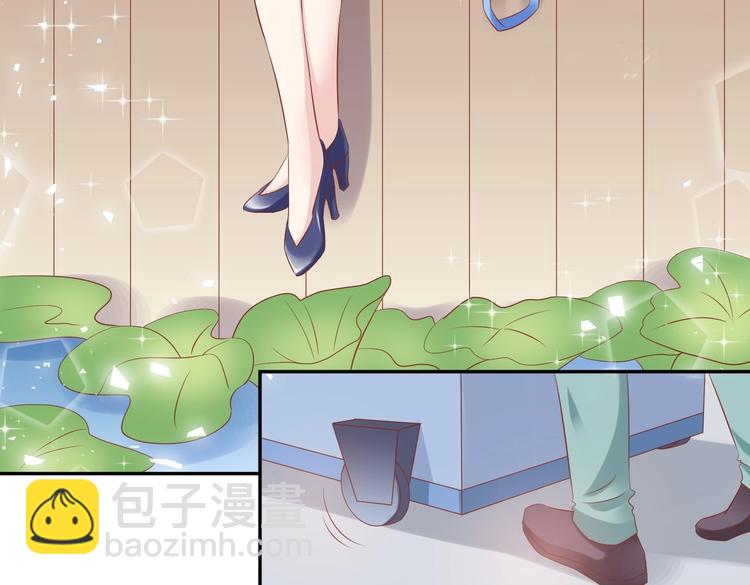 《契约甜宠惹火辣妈别想逃》09 混入宴会 第27页