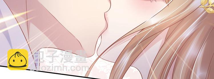 《契约甜宠惹火辣妈别想逃》11 送上总裁的床？！ 第18页