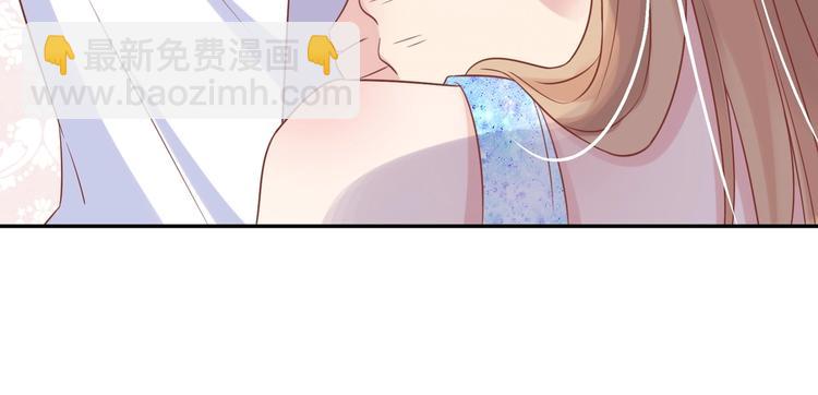 《契约甜宠惹火辣妈别想逃》11 送上总裁的床？！ 第27页