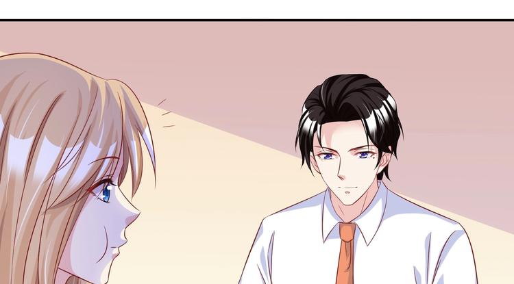 《契约甜宠惹火辣妈别想逃》13 夏千易被带走？！ 第16页