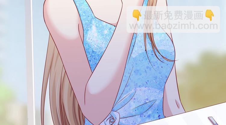 《契约甜宠惹火辣妈别想逃》13 夏千易被带走？！ 第20页