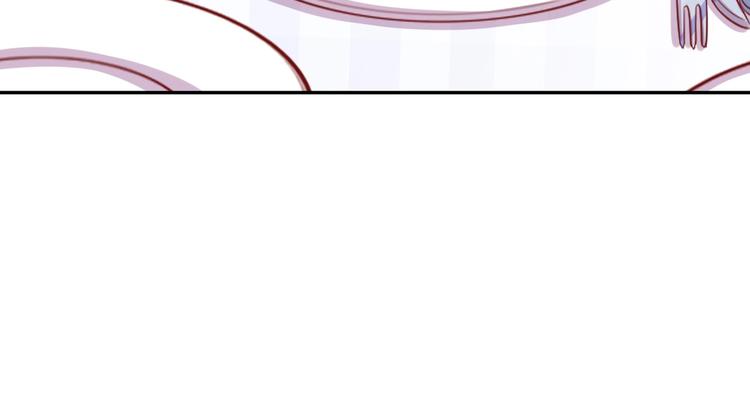 《契约甜宠惹火辣妈别想逃》13 夏千易被带走？！ 第24页