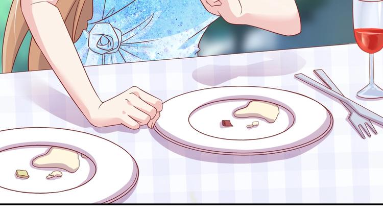 《契约甜宠惹火辣妈别想逃》13 夏千易被带走？！ 第30页