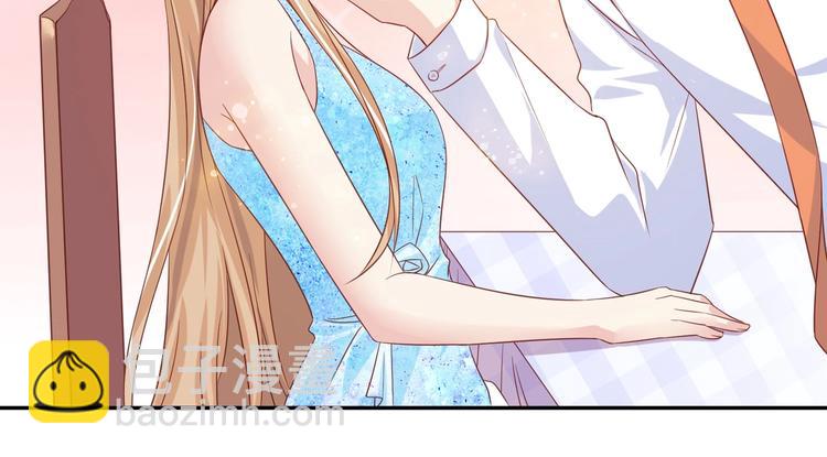 《契约甜宠惹火辣妈别想逃》13 夏千易被带走？！ 第38页