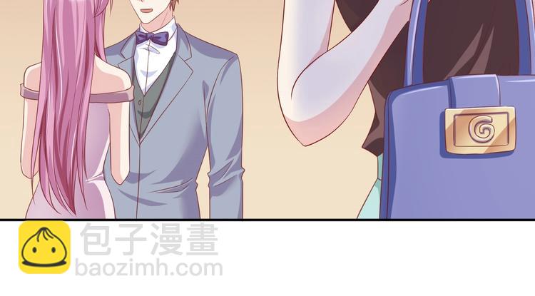 《契约甜宠惹火辣妈别想逃》13 夏千易被带走？！ 第6页