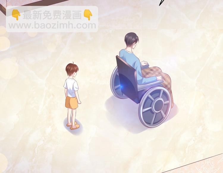 《契约甜宠惹火辣妈别想逃》15 你拿什么补偿我？ 第14页