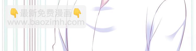 《契约甜宠惹火辣妈别想逃》16 他给我家的感觉 第48页