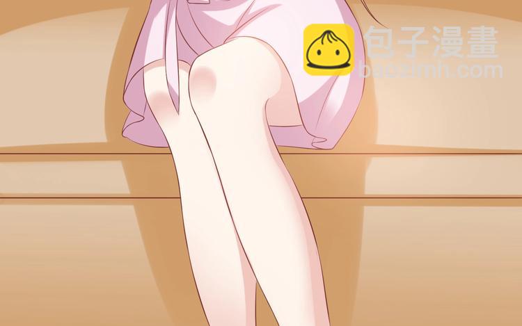 《契约甜宠惹火辣妈别想逃》14 营救娇妻 第25页