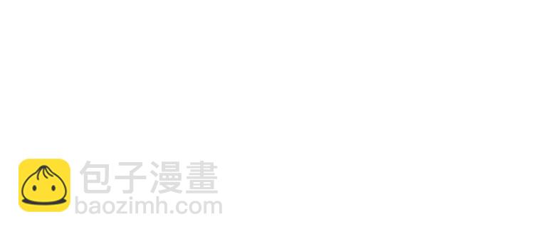 《契约甜宠惹火辣妈别想逃》16 他给我家的感觉 第30页