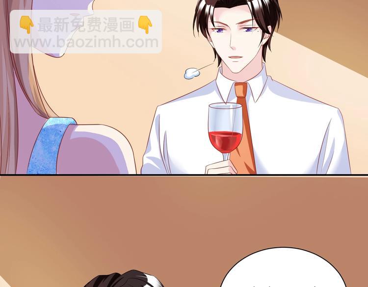 《契约甜宠惹火辣妈别想逃》13 夏千易被带走？！ 第33页