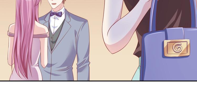 《契约甜宠惹火辣妈别想逃》13 夏千易被带走？！ 第6页