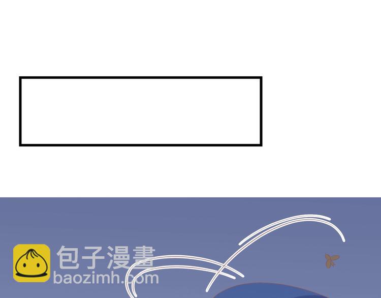 《契约甜宠惹火辣妈别想逃》20 再次与狼共舞？ 第32页