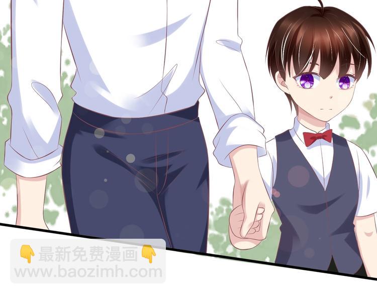 《契约甜宠惹火辣妈别想逃》19 为了夏千易 第41页