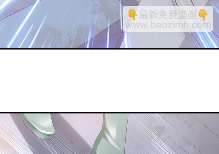 《契约甜宠惹火辣妈别想逃》18 男闺蜜-陆昭然 第18页