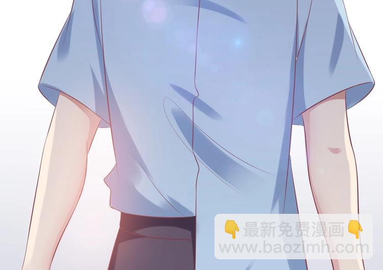 《契约甜宠惹火辣妈别想逃》18 男闺蜜-陆昭然 第48页