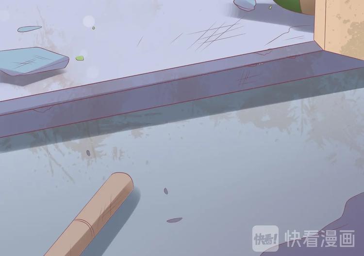 《契约甜宠惹火辣妈别想逃》18 男闺蜜-陆昭然 第15页