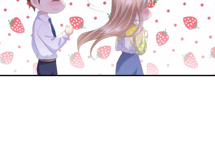 《契约甜宠惹火辣妈别想逃》24 夏千易...夏宁漠是你儿子？！ 第34页