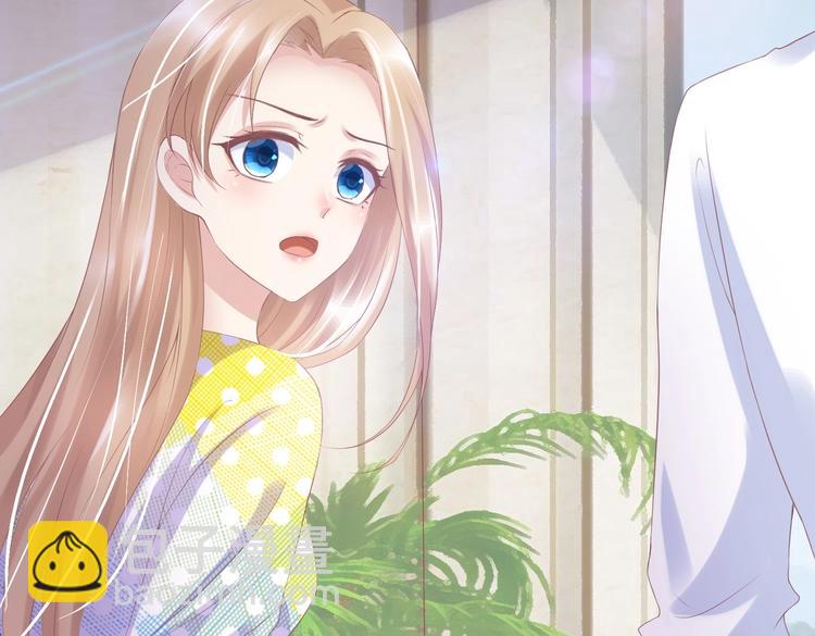 《契约甜宠惹火辣妈别想逃》24 夏千易...夏宁漠是你儿子？！ 第5页