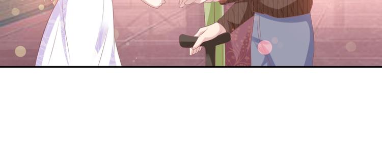 《契约甜宠惹火辣妈别想逃》22 他为什么..对我这么好... 第29页
